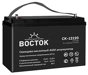VOSTOK SK 12120 akkaumulyatornaya batareya small